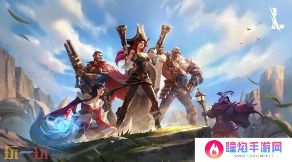 LOL英雄联盟3月20日25.6版本更新公告汇总：作弊局胜点返还机制上线！