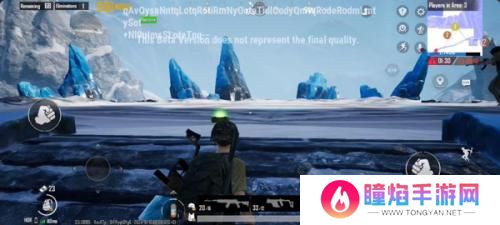 pubg国际服
