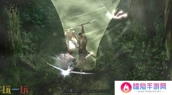《鬼武者2》重制版新预告片公布 新地狱模式介绍