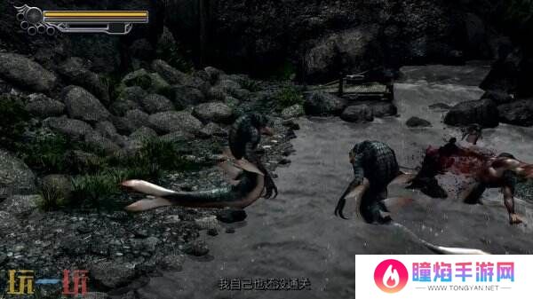 《鬼武者2》重制版新预告片公布 新地狱模式介绍