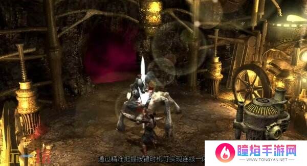 《鬼武者2》重制版新预告片公布 新地狱模式介绍