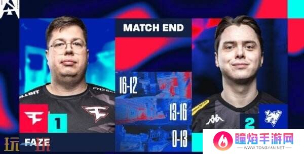 CS2 BLAST里斯本首日赛果！Spirit获得首胜！FaZe掉入败者组
