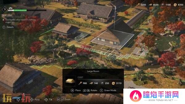 育碧《刺客信条：影》现已正式发售 国区售价348元
