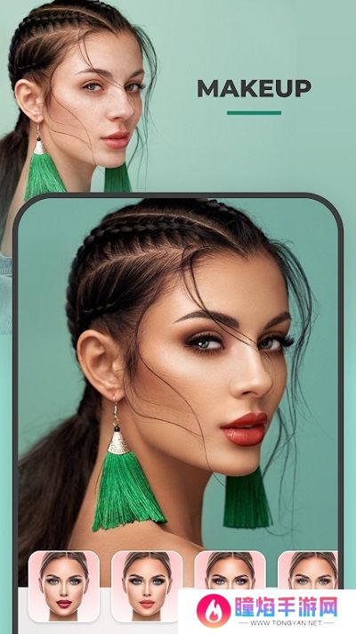 FaceApp专业版