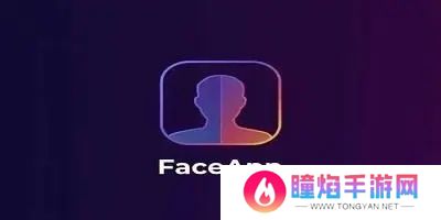 FaceApp
