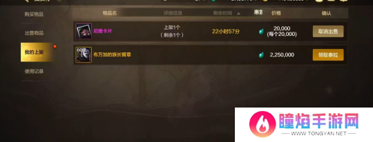 dnf手游最强搬砖地图推荐 dnf手游最强搬砖地图图文一览