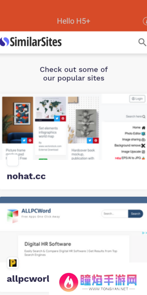 SimilarSites