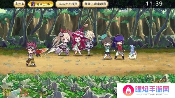 《Merc Storia -心灵的治愈者和旋律-》现已免费推出