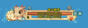 兵临城下，烽火燎原，《剑网3缘起》新赛季燃情开启