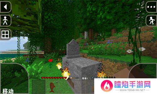 生存战争2.3插件版