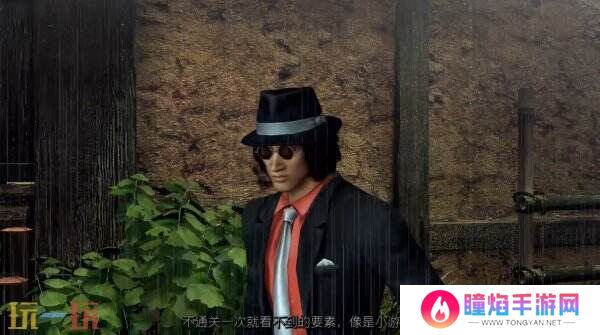 《鬼武者2》重制版新预告片公布 新地狱模式介绍