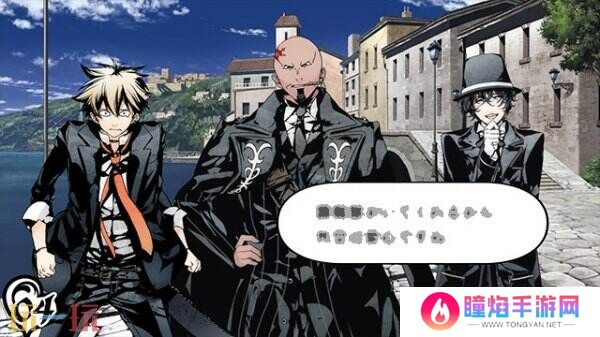 《La storia della Arcana Famiglia: Rinato》将于7月24日登陆Switch