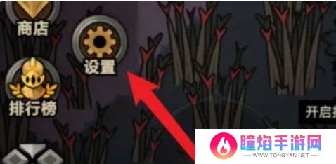 迷雾大陆12月最新兑换码有哪些 有效兑换码大全