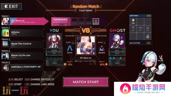 《MASH VP! Re:VISION》3月22日结束抢先体验推出正式版