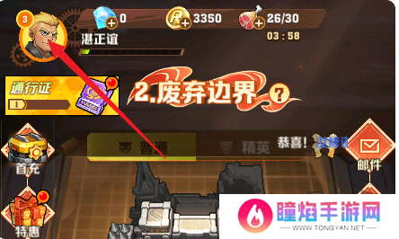 向僵尸开炮最新12月礼包码 2024年12月兑换码福利合集