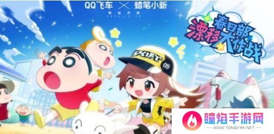 qq飞车7周年庆福利大爆料 7周年福利汇总分享