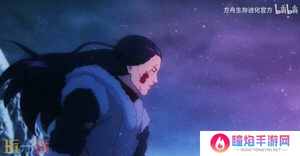 《方舟: 生存飞升》DLC失落之地预告公布 将于11月推出