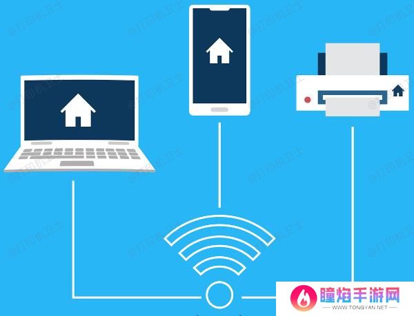 检查无线连接