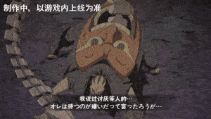 【活动爆料】你已经被高招福利“追踪锁定”！蝎「绯流琥」高招活动一览！