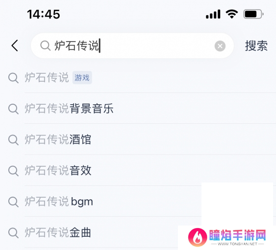 炉石传说2024网易云音乐联动怎么获得 炉石传说2024网易云音乐联动活动一览