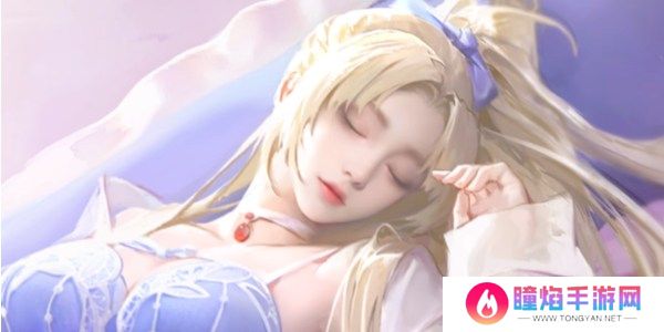 永劫无间妖刀姬新时装恋念私语怎么获得 永劫无间妖刀姬新时装恋念私语获取方法