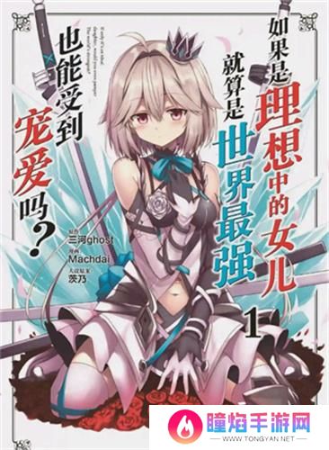 咪咔漫画