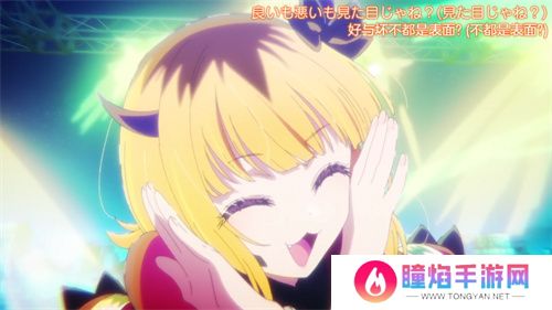 久久动漫安卓版