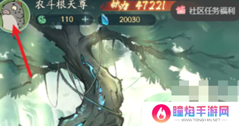 寻道大千11月兑换码大全 最新2024年11月礼包码福利合集