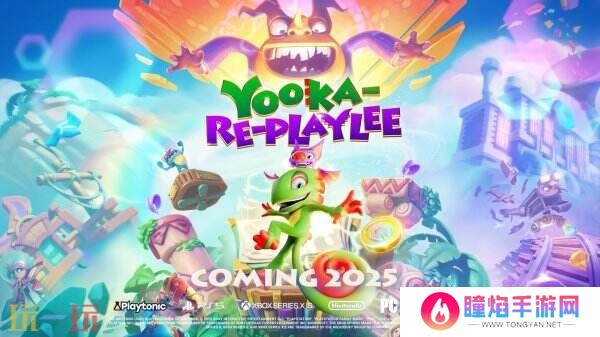 3D独立平台收集游戏《Yooka-Replaylee》将于2025年下半年推出