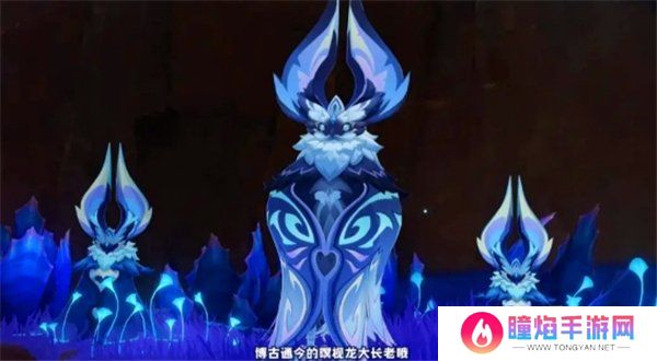 原神5.2新地图爆料 5.2版本新区域介绍