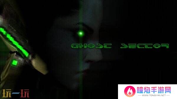 复古生存恐怖游戏《Ghost Sector》将于2026年推出