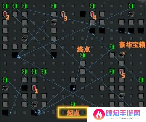 我的侠客