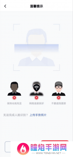 芝麻交易所手机官网版