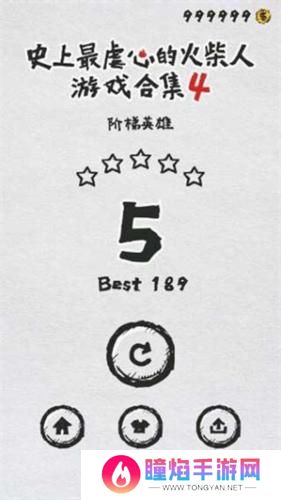 mt管理器官方正版