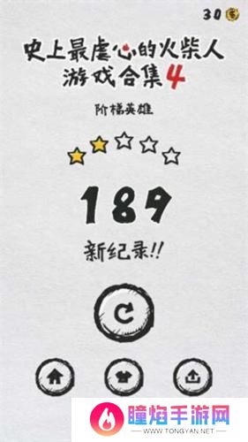 mt管理器官方正版