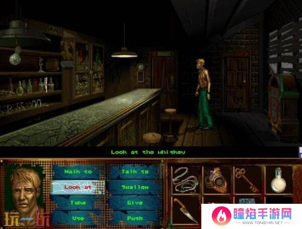 《I Have No Mouth, and I Must Scream》3月27日登陆主机平台