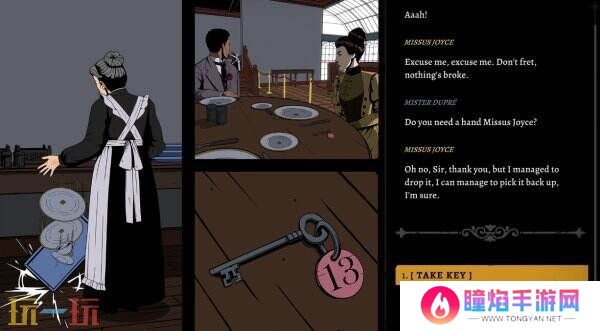 超自然侦探悬疑《The Seance of Blake Manor》将登陆PC平台