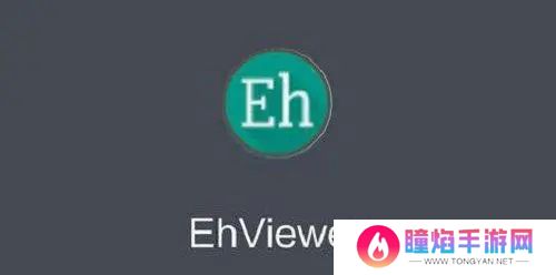 ehviewer绿色版1.9.4.1