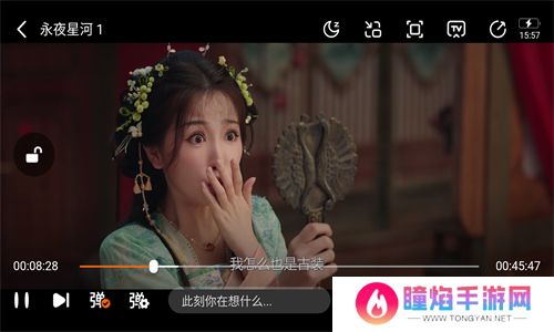 狮子影视